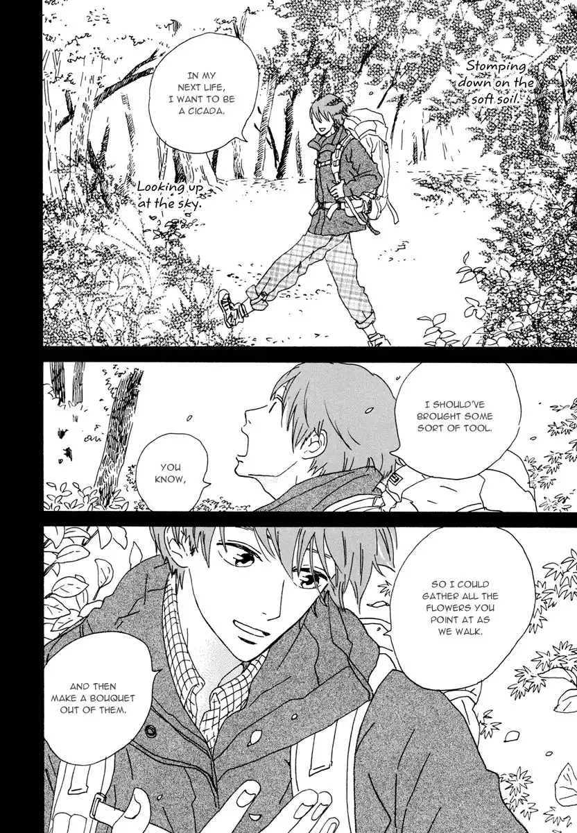 Natsuyuki Rendez-vous Chapter 17 13